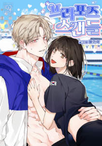 CAPA_W2xEX_2x_2n_W2xEX_webp_waifu2x_2x_2n_png